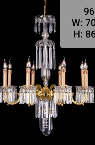 Georgian Style Chandelier