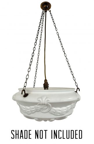 Fly Catcher Suspension Kit (Antique Brass)
